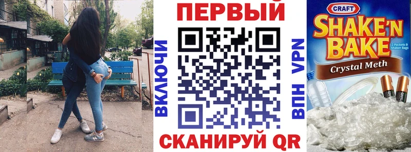Амфетамин Розовый  дарк нет телеграм  Дудинка  hydra рабочий сайт 