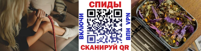 Бутират вода  Дудинка 