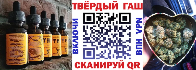 Печенье с ТГК марихуана  закладки  Дудинка 