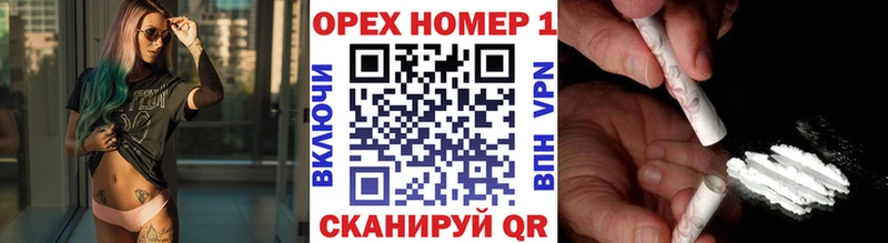 наркота  Дудинка  Кокаин Эквадор 