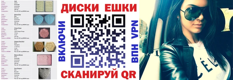 ЭКСТАЗИ XTC  мега ссылка  Дудинка 