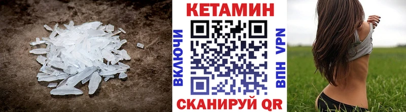 МЕГА tor  Дудинка  Кетамин VHQ 