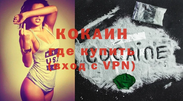 дурь Белоозёрский