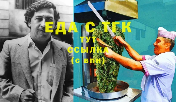 дурь Белоозёрский