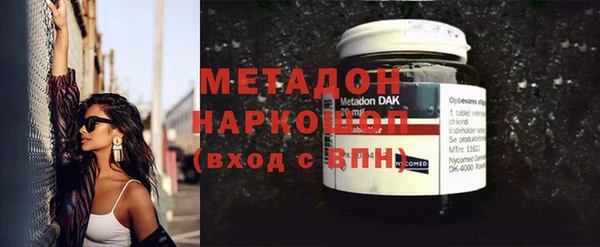 дурь Белоозёрский