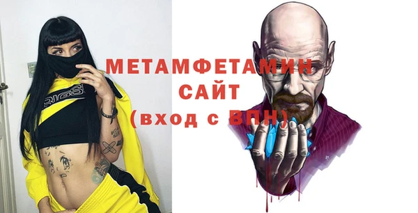 дурь Белоозёрский