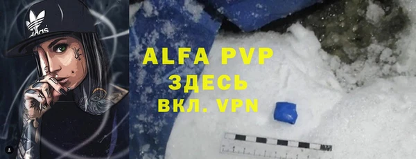 дурь Белоозёрский