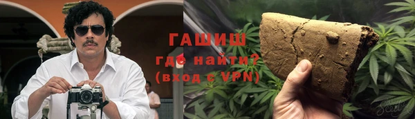амфетамин Богданович