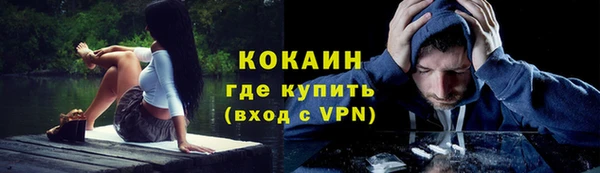 дурь Белоозёрский