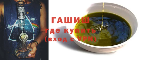 дурь Белоозёрский