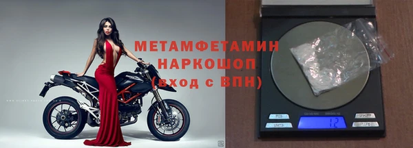 дурь Белоозёрский