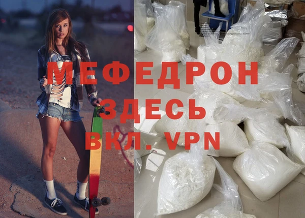 ECSTASY Майский