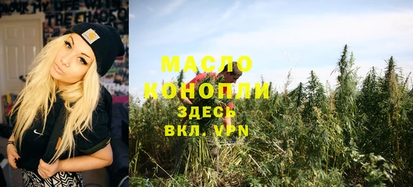 MESCALINE Козельск