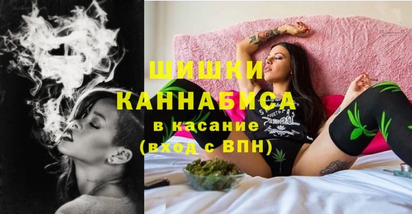 дурь Белоозёрский