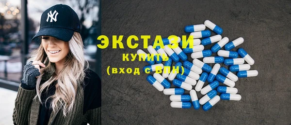 амфетамин Богданович
