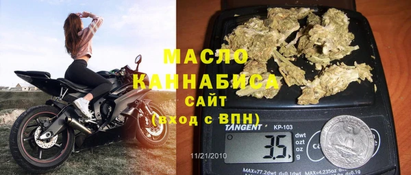 каннабис Козловка