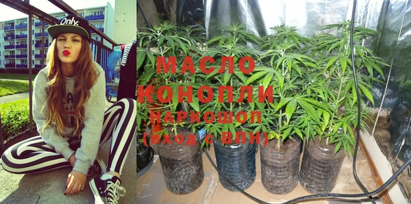 меф VHQ Магадан
