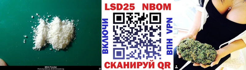 LSD-25 экстази кислота Дудинка