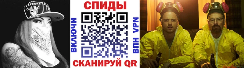 Метамфетамин Декстрометамфетамин 99.9%  что такое наркотик  Дудинка 