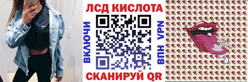 закладка  Дудинка  Наркотические марки 1500мкг 