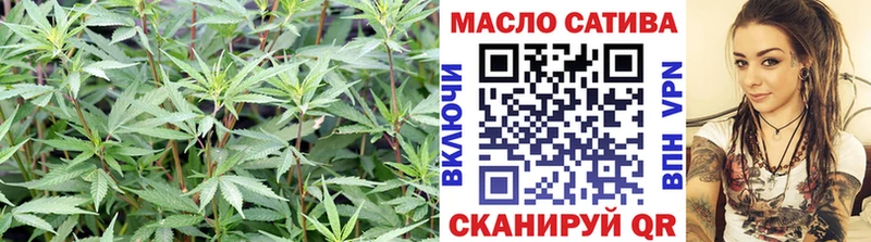Дистиллят ТГК вейп  Дудинка 
