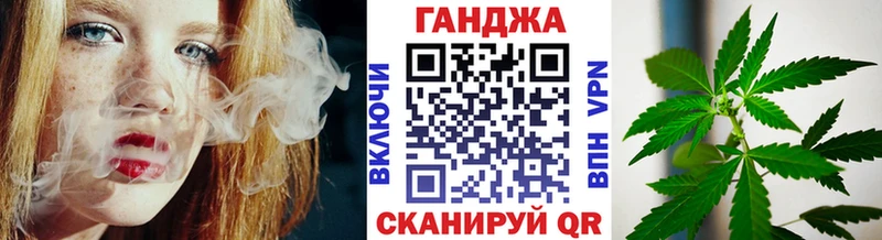 Шишки марихуана Amnesia  кракен онион  Дудинка 
